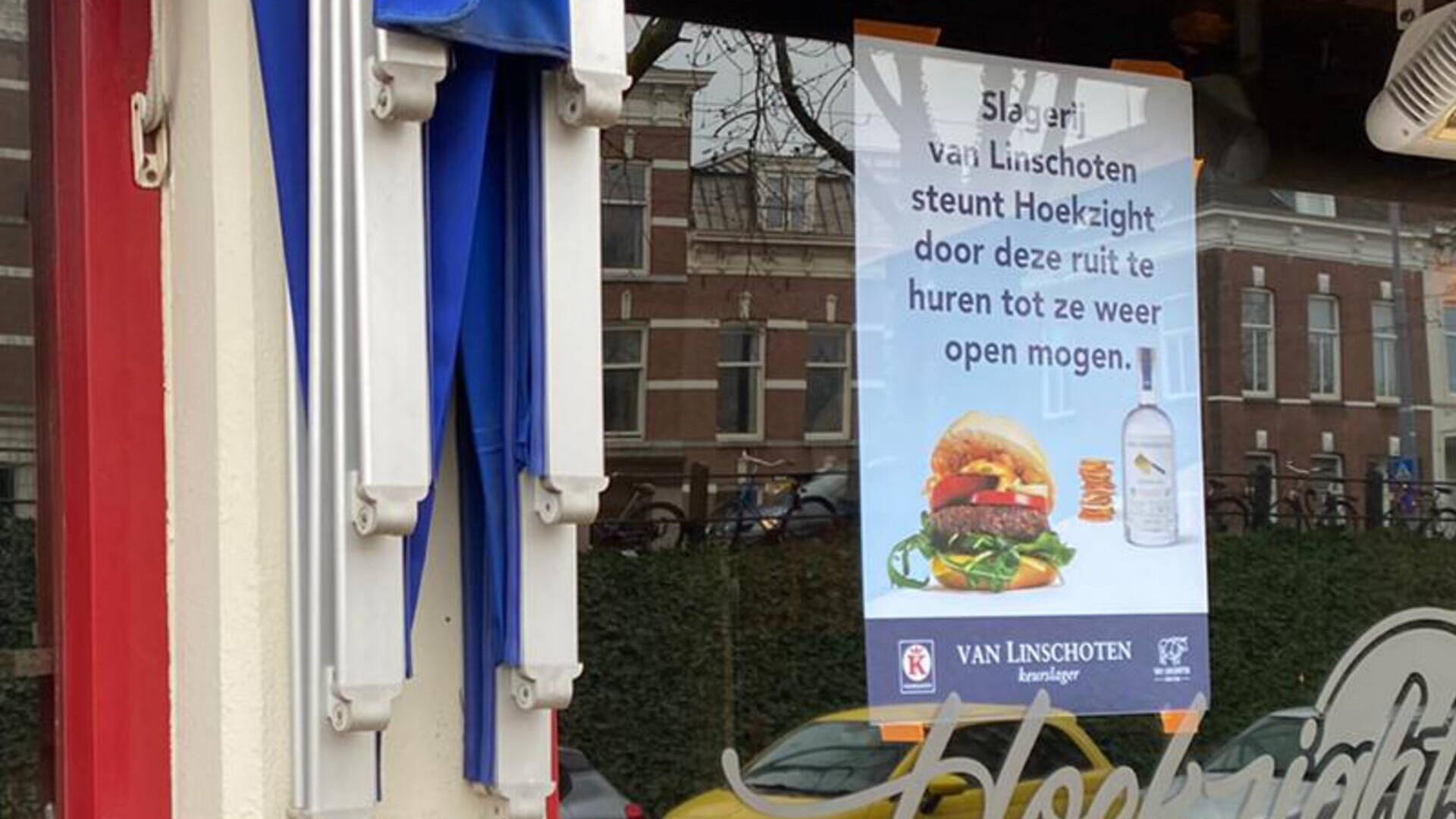 Ruitverhuur